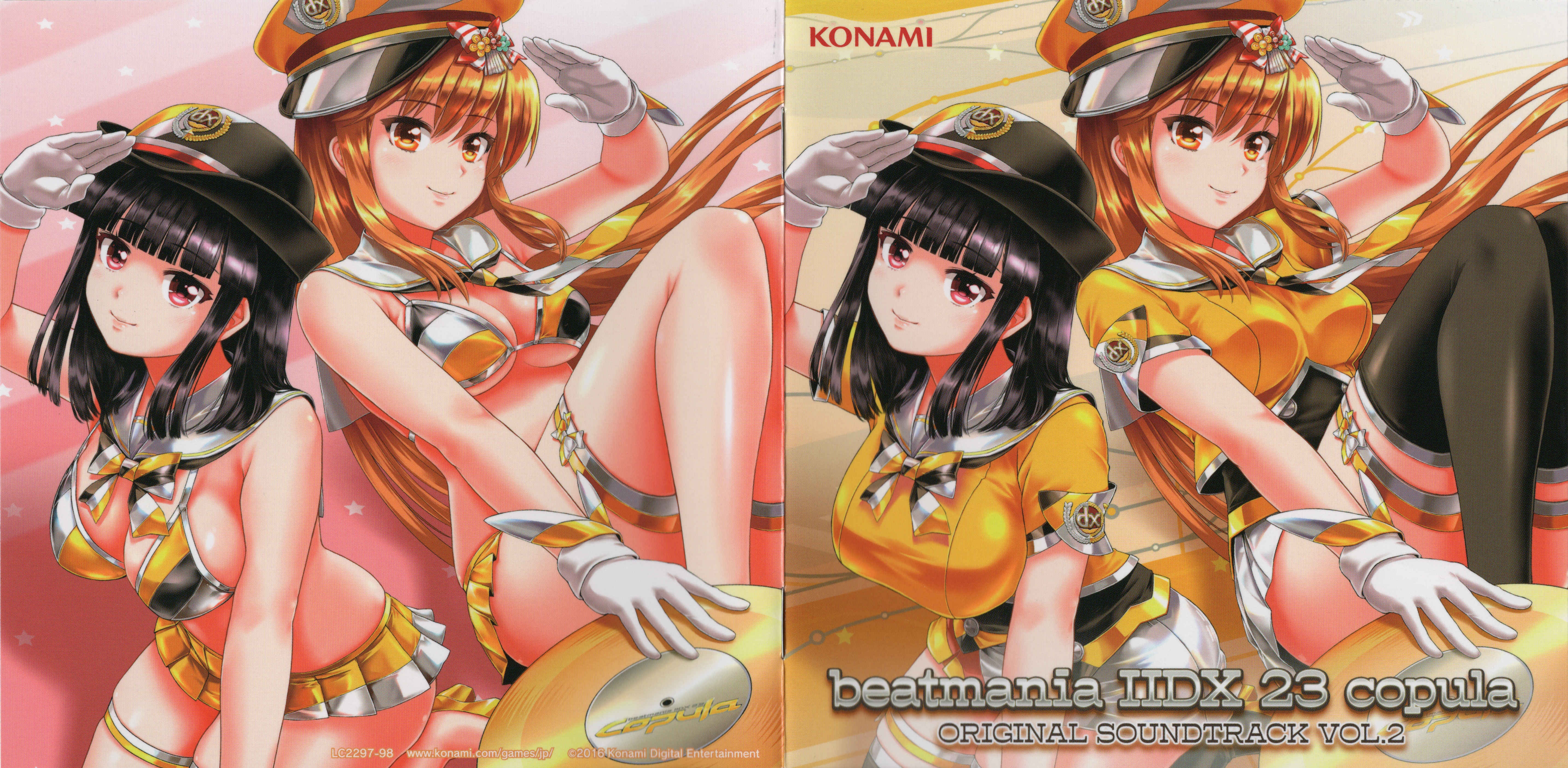 beatmania IIDX 23 copula B1 ポスター beatmania IIDX 23 copula B1 ポスター - メルカリ